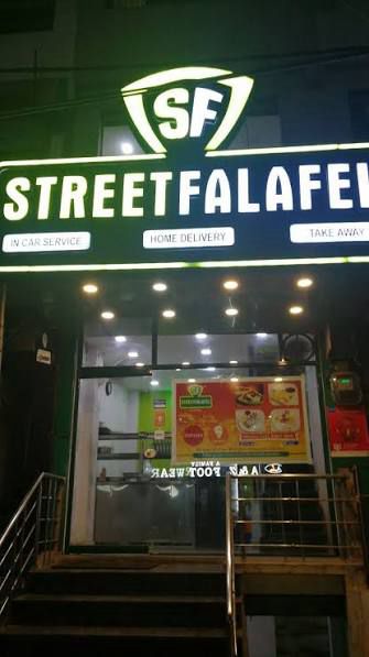 Street Falafel — Interior