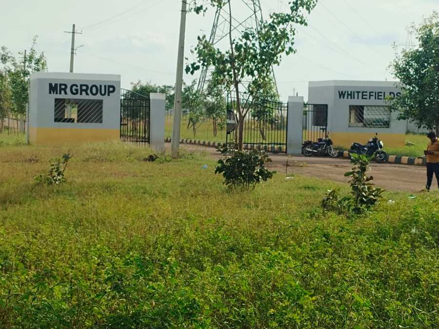 250 Acres — Site Entrance